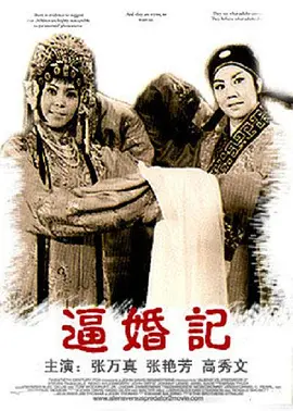 162432sseucd6wypesa6wz.jpg