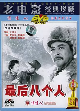 200630hqqylo3oocz4dq1h.jpg