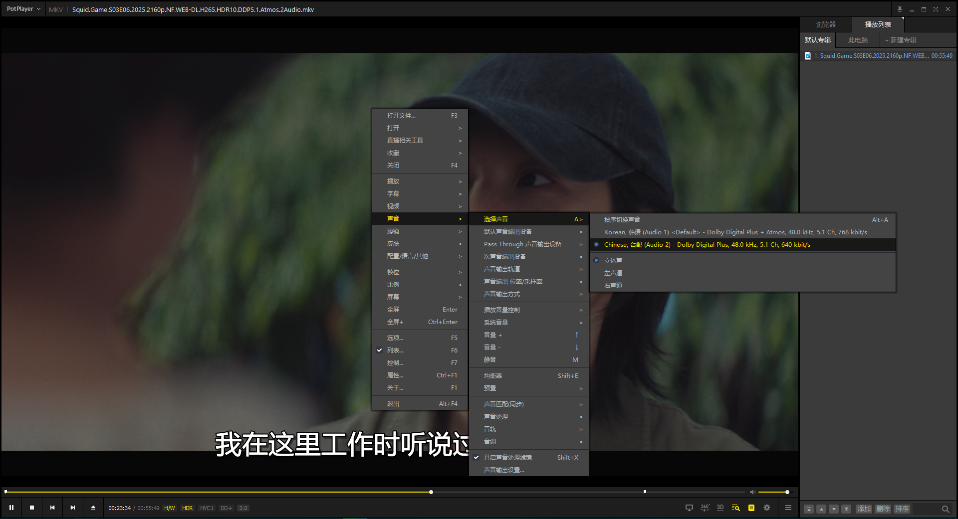 微信图片_20250627233611.png