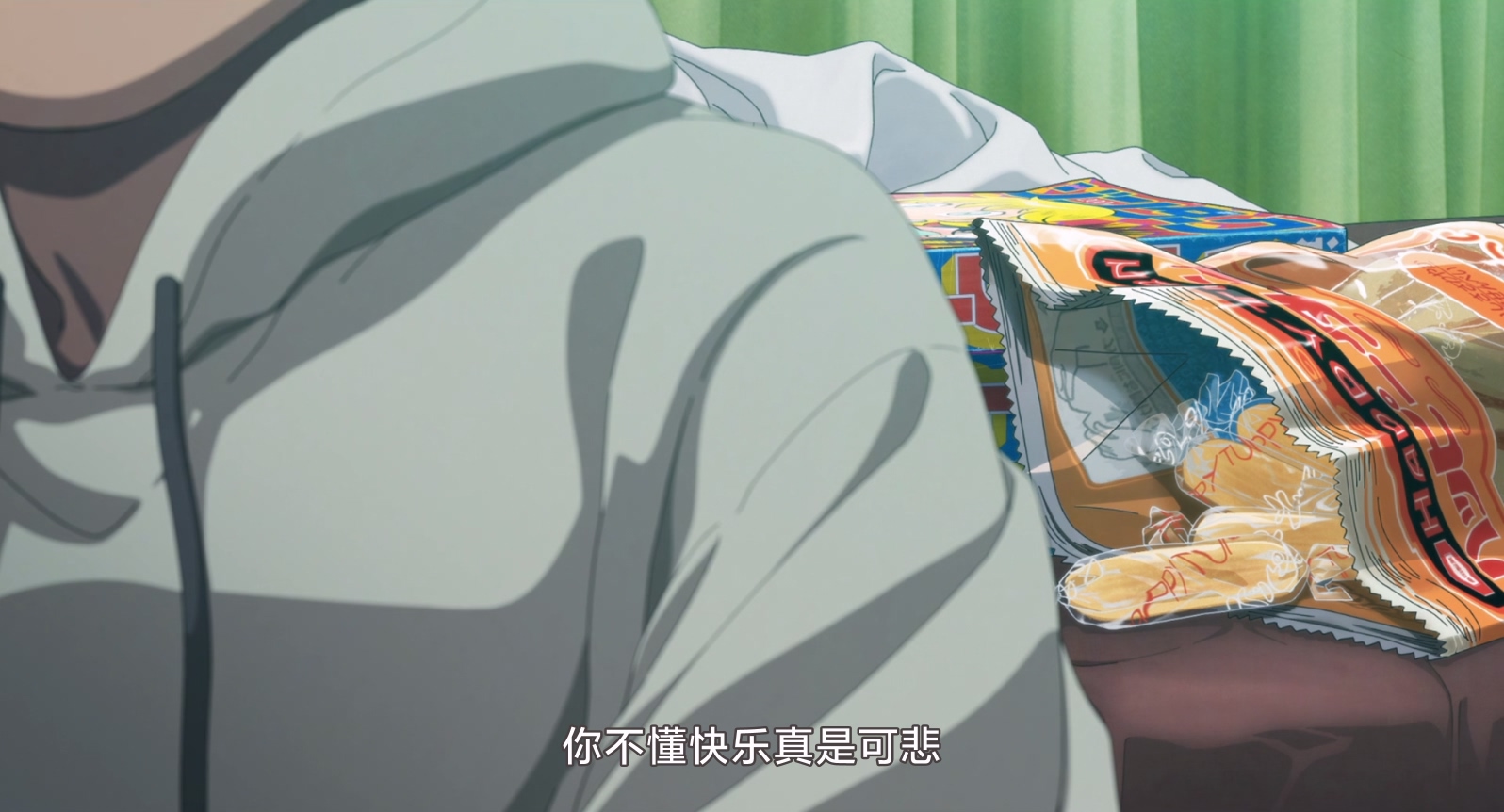 爱丽丝和特蕾丝的梦幻工厂.Maboroshi.2023.1080p.WEBRip.x264.AAC5.1特效字幕.mkv_202.jpg
