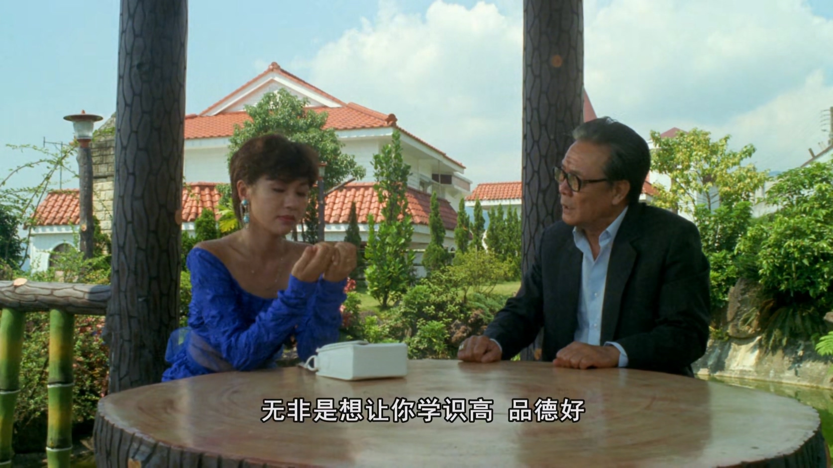 找你算账.H265.1080p.mkv_20250628_104251.292.jpg