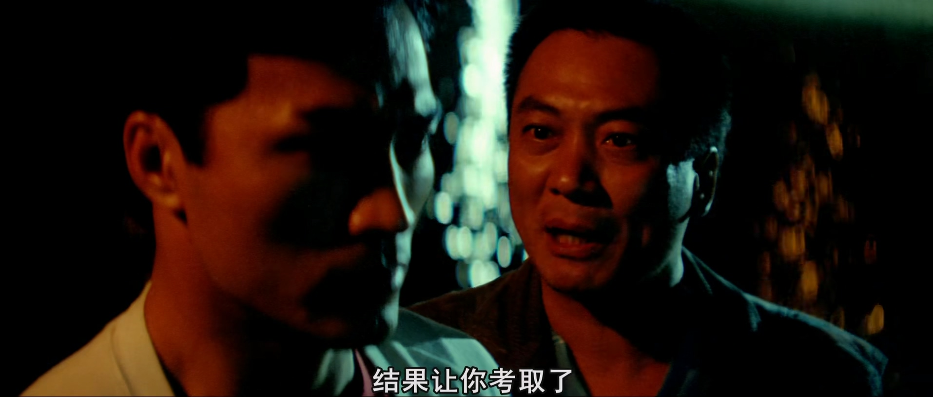手足歧途1080p.mkv_20250628_112327.281.jpg