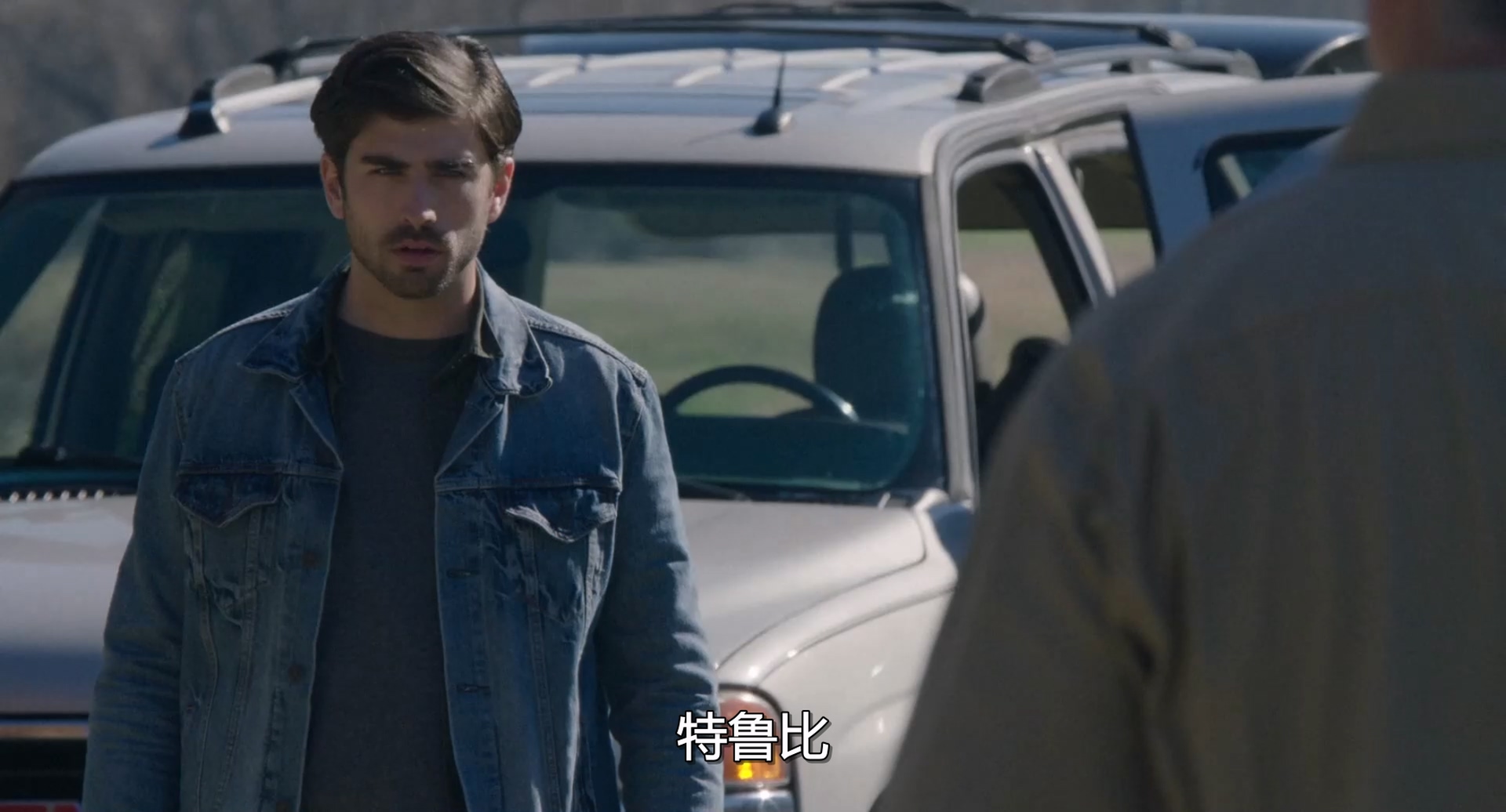 回溯者.Backtrace.2018.1080p.BluRay.384kbps央视国英双语中字.mkv_20250629_164613.806.jpg