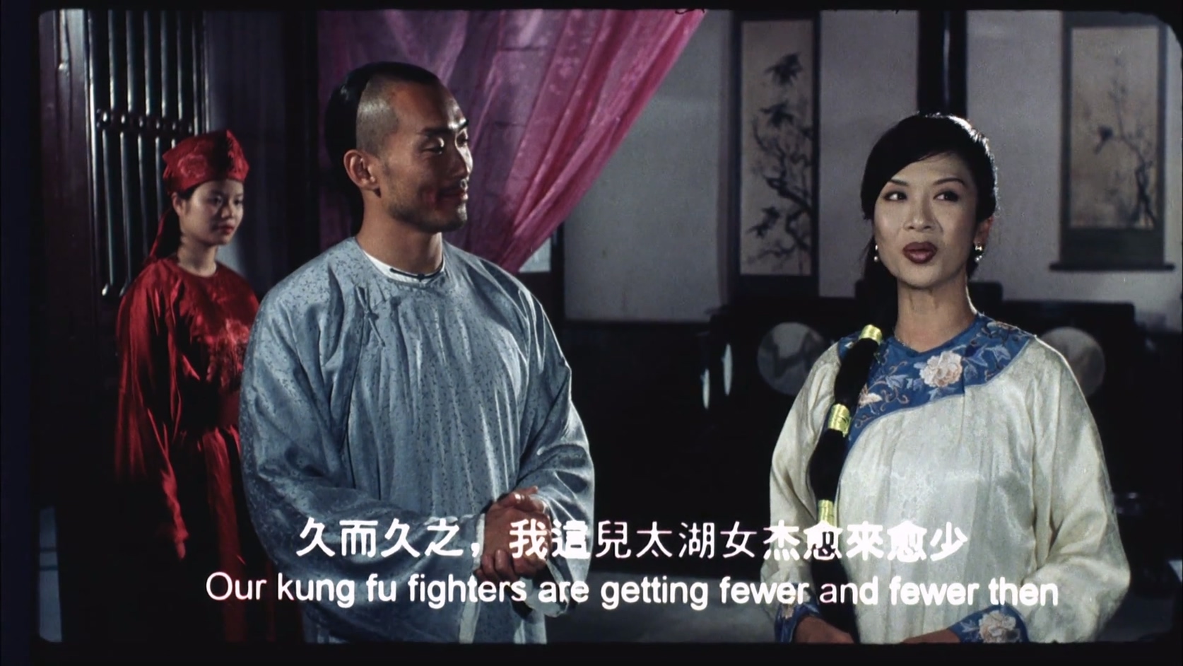 红伶奇冤1080p.mp4_20250630_102318.870.jpg