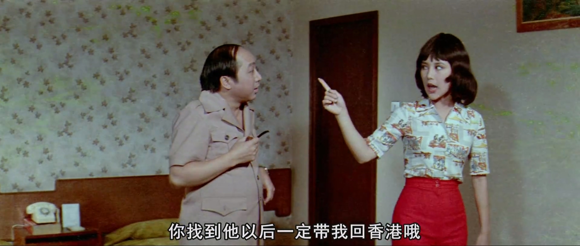 蛊惑佬寻春1080p.mkv_20250630_103659.760.jpg