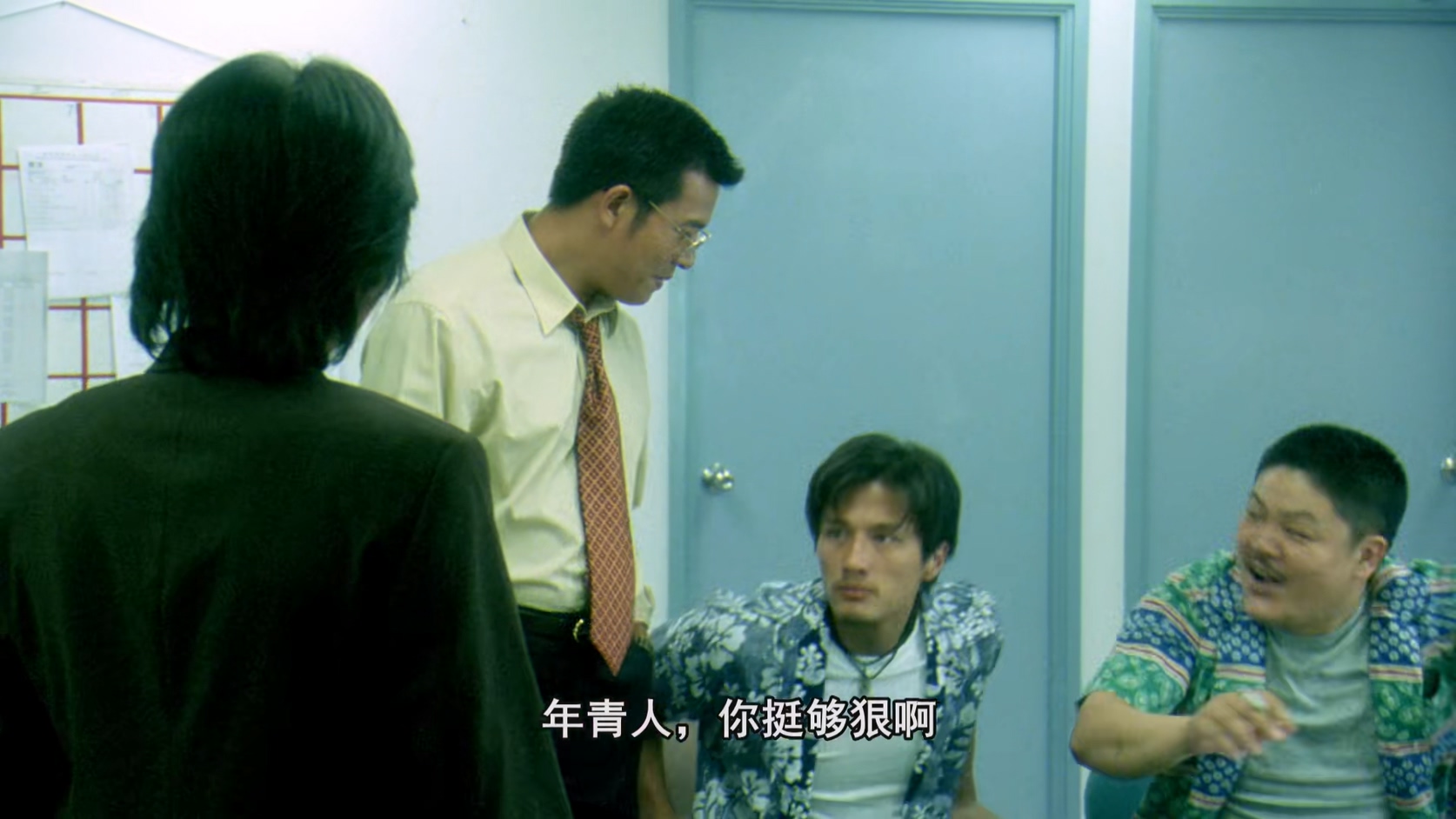 二五传说.H265.1080p.mkv_20250630_111436.767.jpg