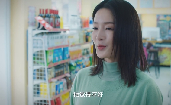 微信截图_20250630163940.png