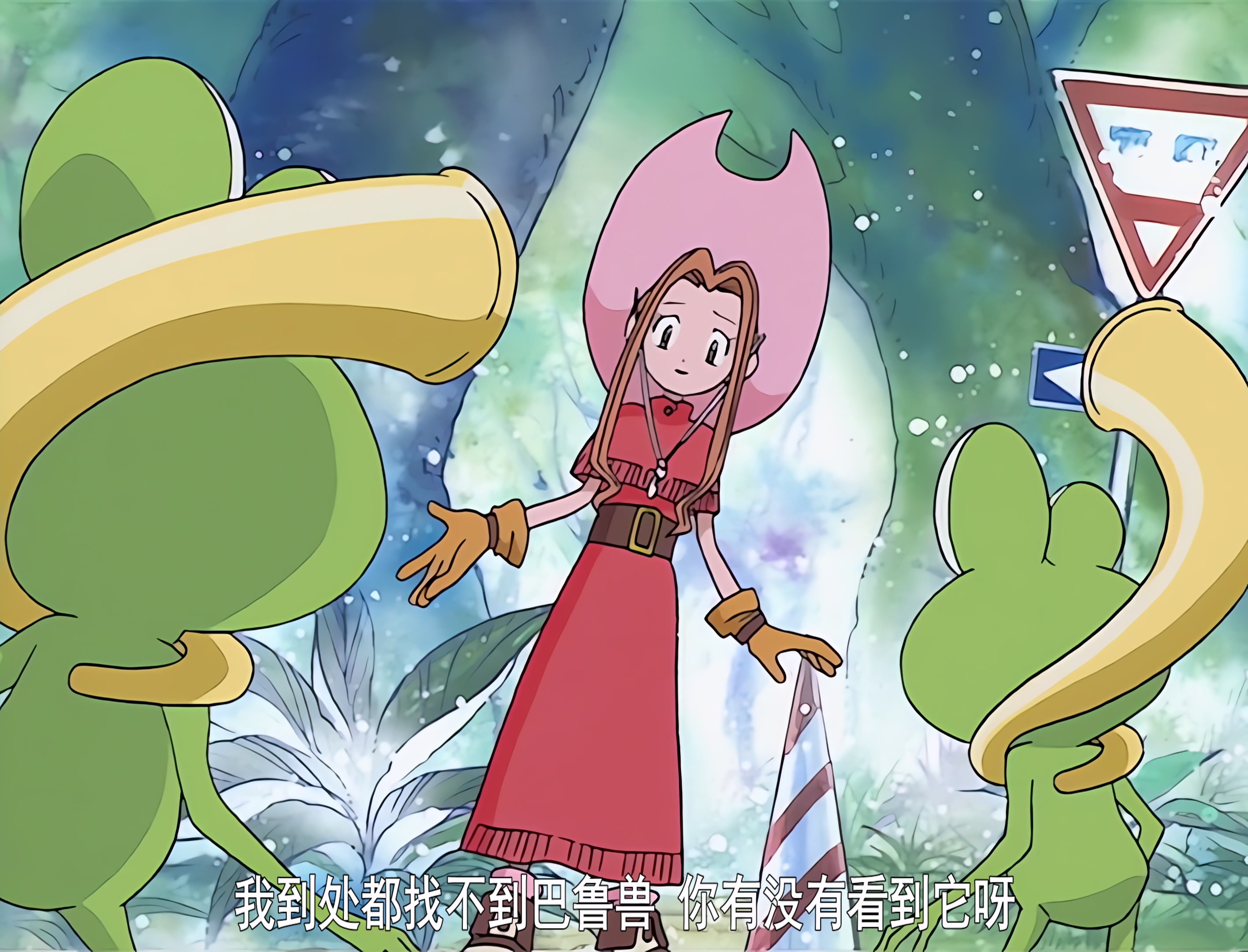 54.新たな世界.mkv_20250701_103051.743.jpg