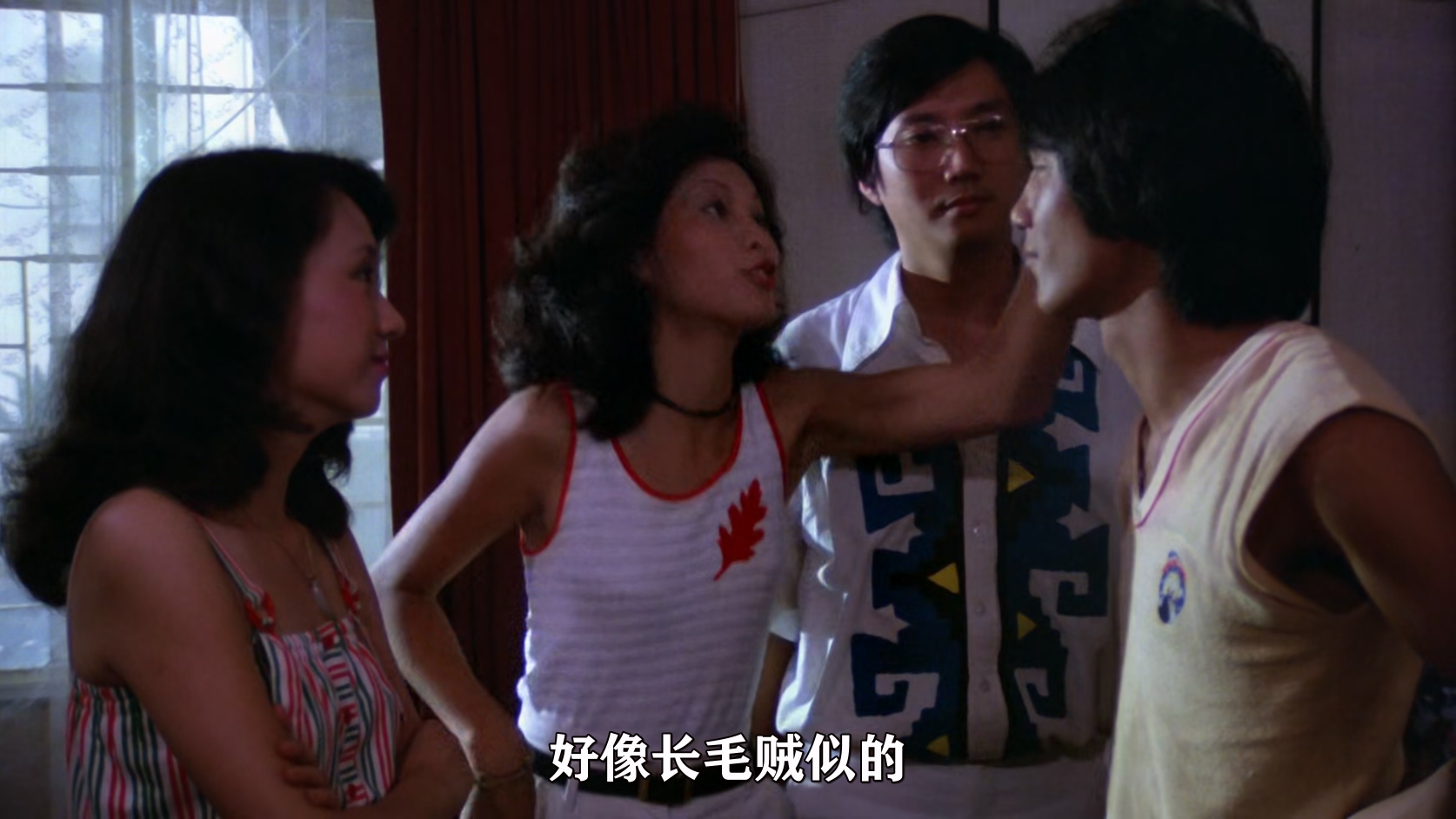 边缘人.Man.on.the.Brink.1981.CHINESE.1080p.BluRay.x265.2audio-VXT.mkv_20250703_1.jpg
