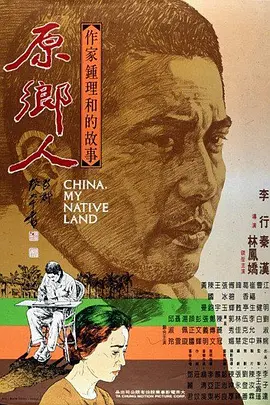 193423teh44ohx4njzv58e.jpg