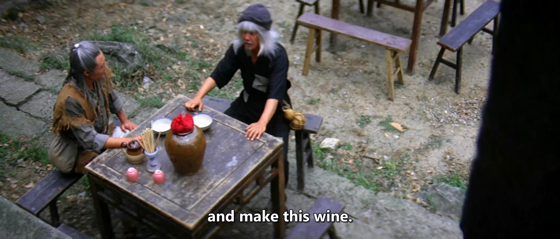 jiu.xian.shi.ba.die.1979.1080p.bluray.x264-noelle.mkv_20250703_195247.849.jpg
