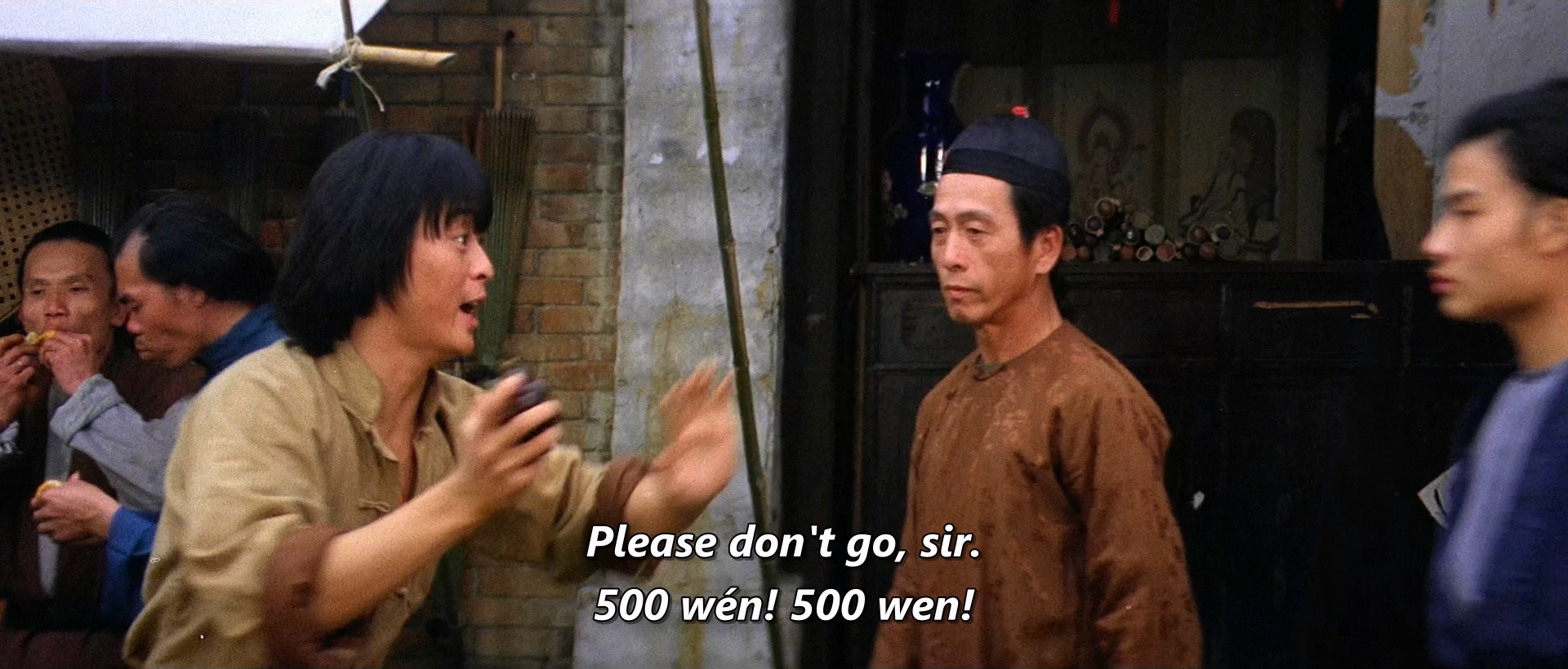 jiu.xian.shi.ba.die.1979.1080p.bluray.x264-noelle.mkv_20250703_195251.661.jpg