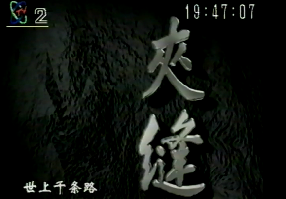 2025-07-04_094229.png