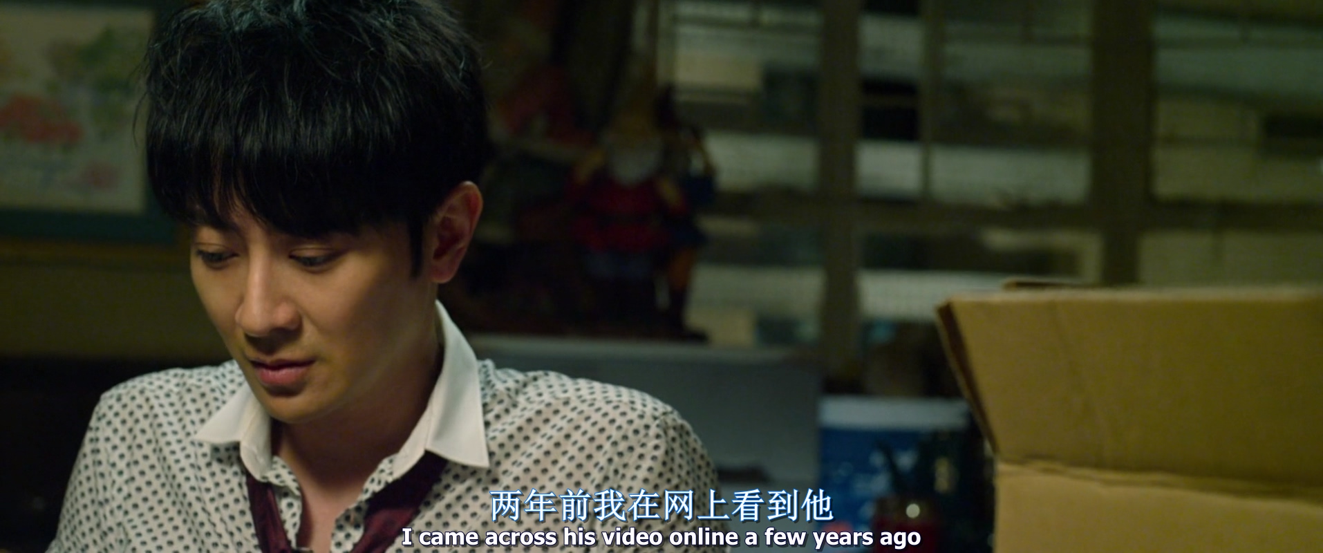 此情此刻.The.Moment.2016.CHINESE.1080p.BluRay.H264.AAC.2audio-VXT.mkv_20250704_1.jpg