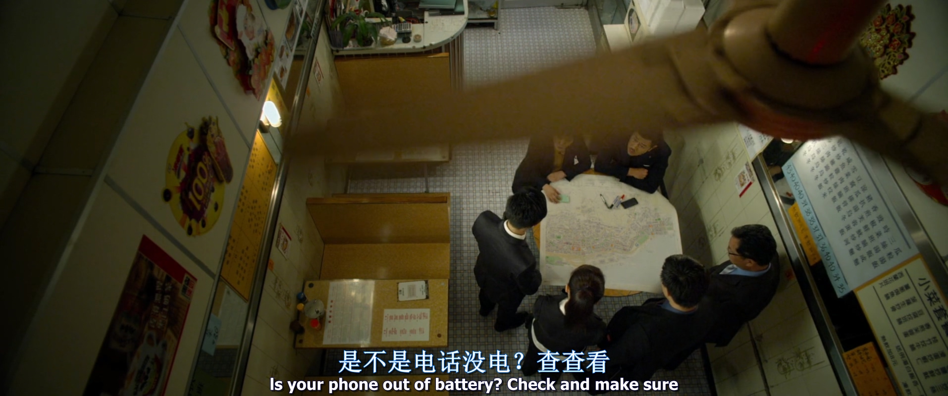此情此刻.The.Moment.2016.CHINESE.1080p.BluRay.H264.AAC.2audio-VXT.mkv_20250704_1.jpg