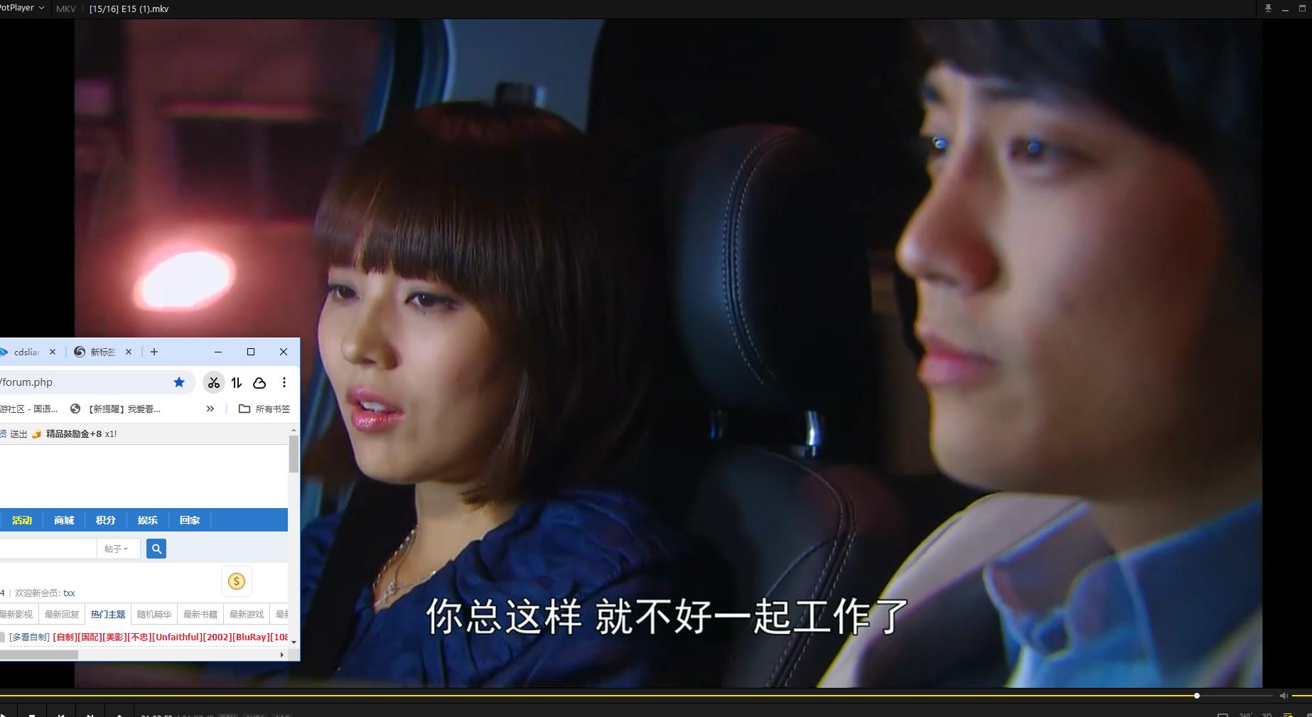 115管理截图20250704124630.jpg