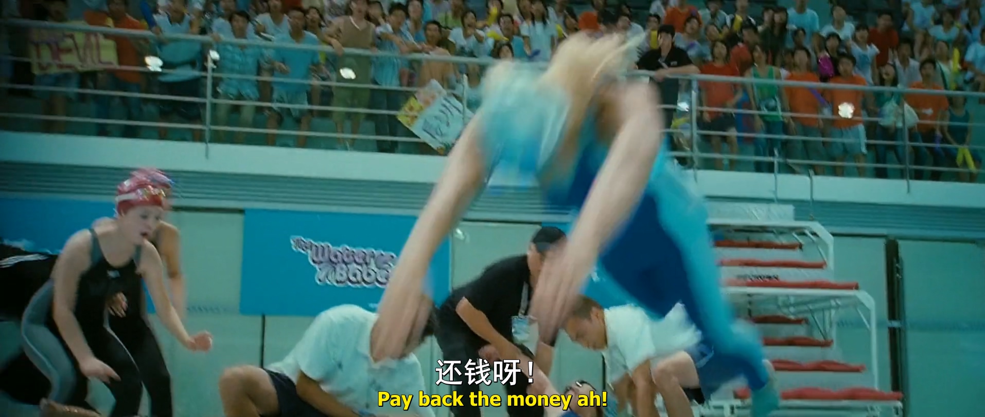 出水芙蓉.The.Fantastic.Water.Babes.2010.CHINESE.1080p.BluRay.H264.AAC.2audio-VXT.jpg