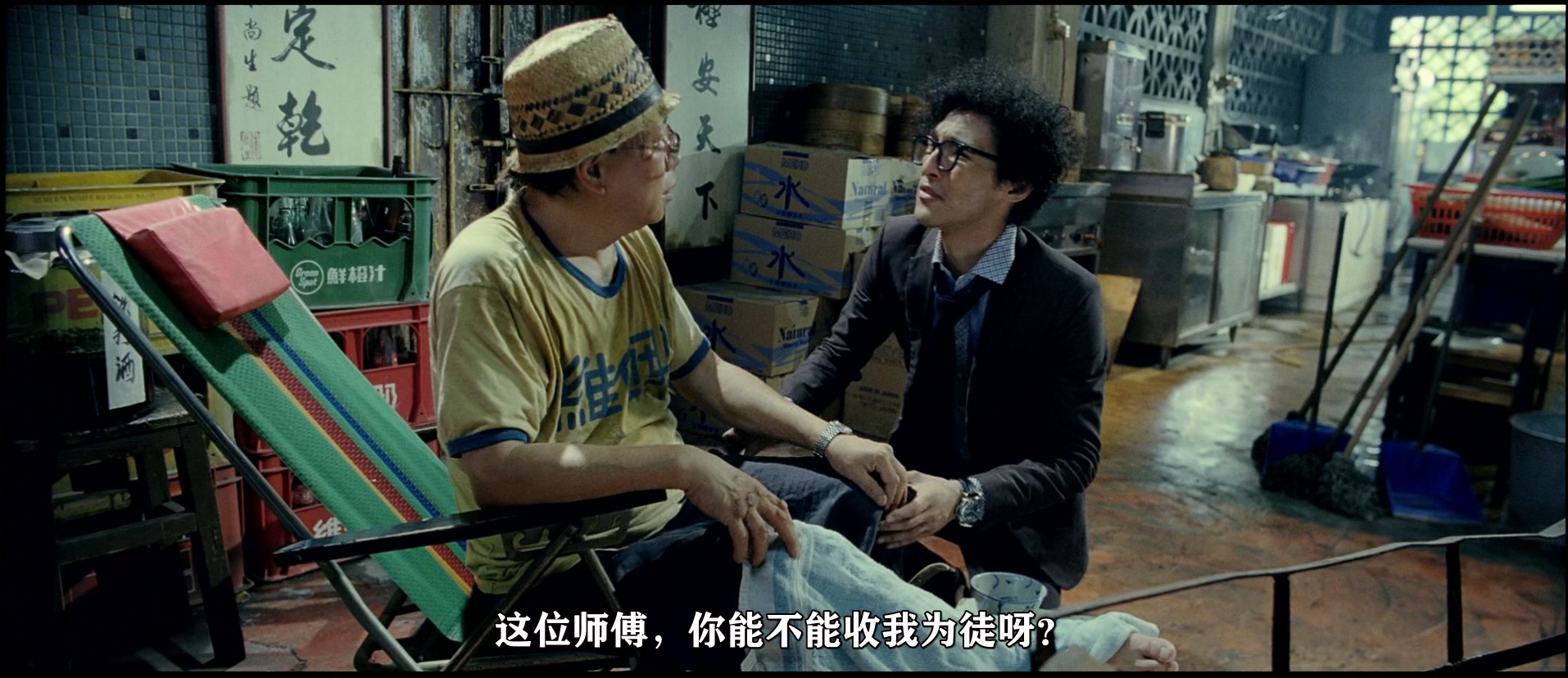 打擂台.Gallants.2010.1080p.BluRay.x265.AAC.2audio.mkv_20250707_100436.240.jpg