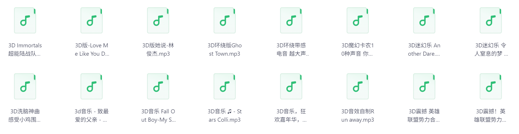 Snipaste_2025-07-08_19-31-07.png