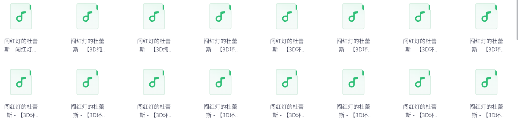 Snipaste_2025-07-08_19-31-07.png