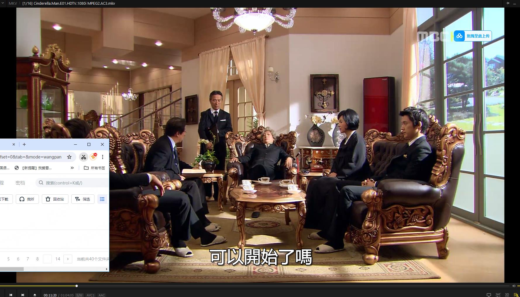 115管理截图20250709094016.jpg