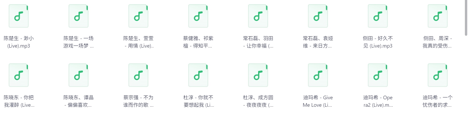 Snipaste_2025-07-09_19-57-40.png