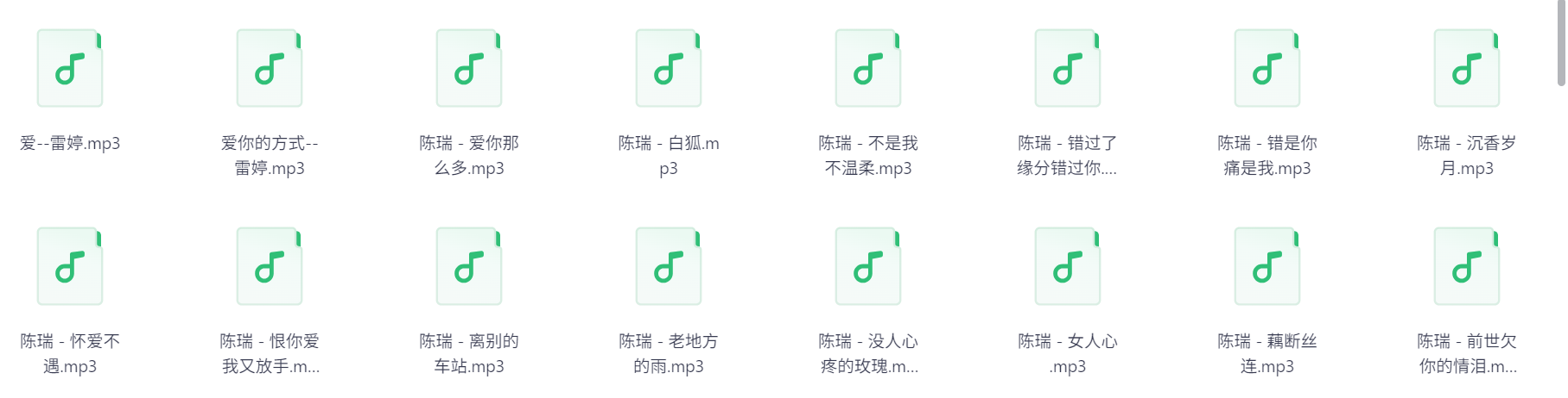 Snipaste_2025-07-09_19-57-40.png