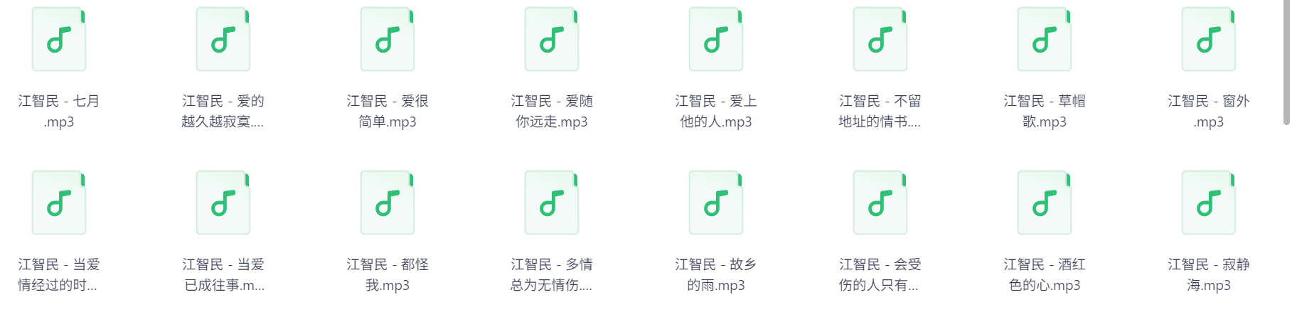 Snipaste_2025-07-09_19-57-40.png