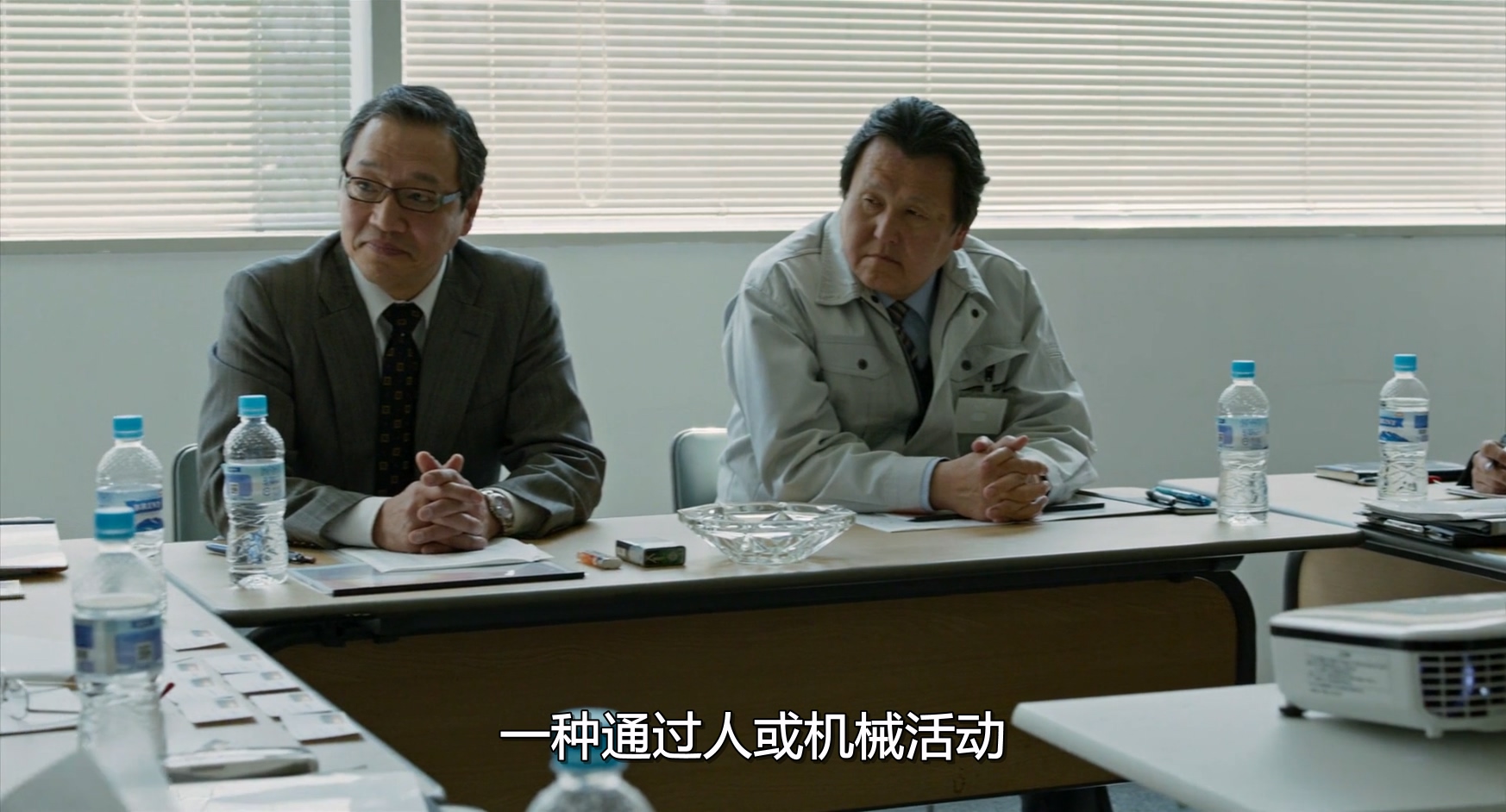 范保德Father.to.Son.2018.CHINESE.1080p.BluRay.H264.AAC-VXT.mkv_20250710_102531.172.jpg