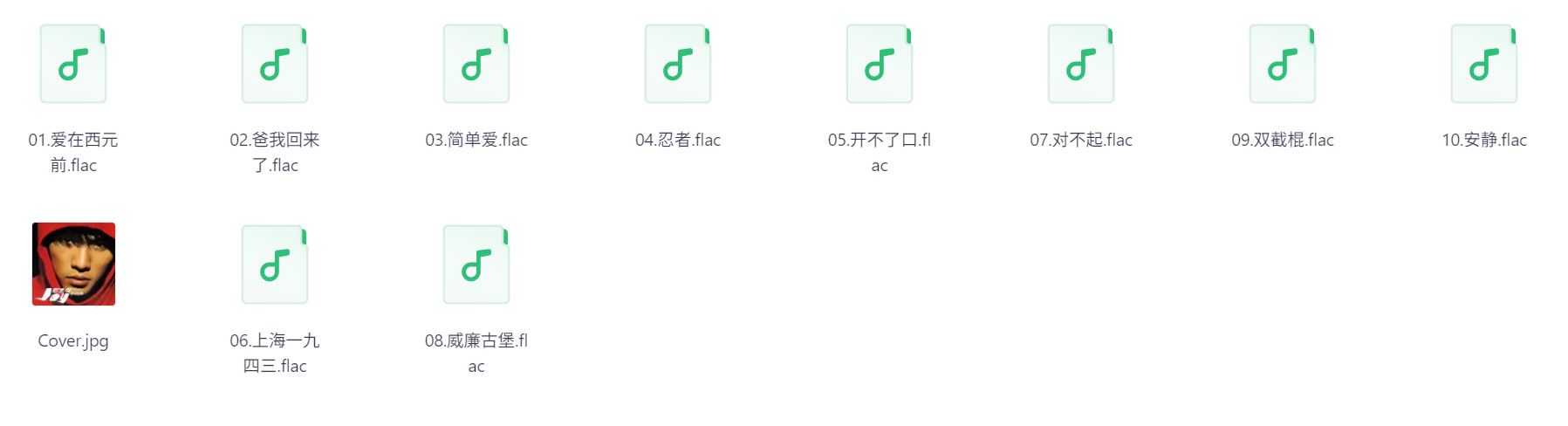 Snipaste_2025-07-10_18-43-08.png