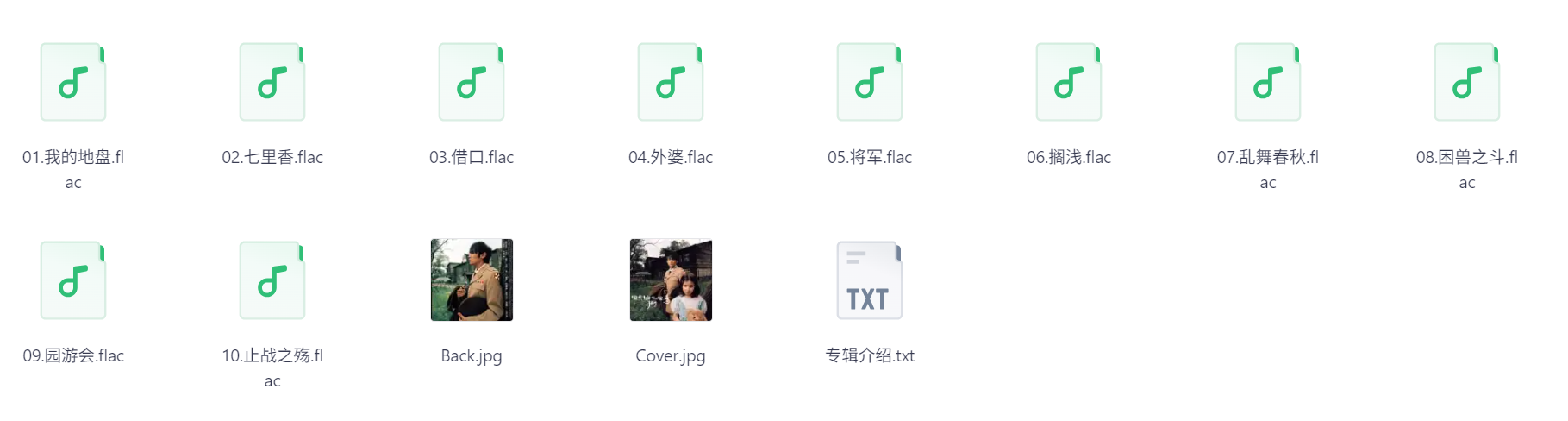 Snipaste_2025-07-10_18-43-08.png