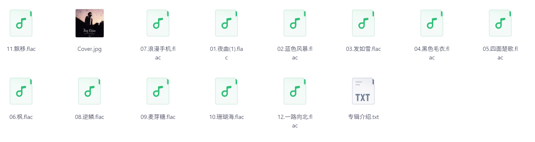 Snipaste_2025-07-10_18-43-08.png