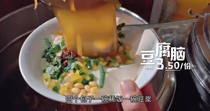 微信截图_20250710224557.png