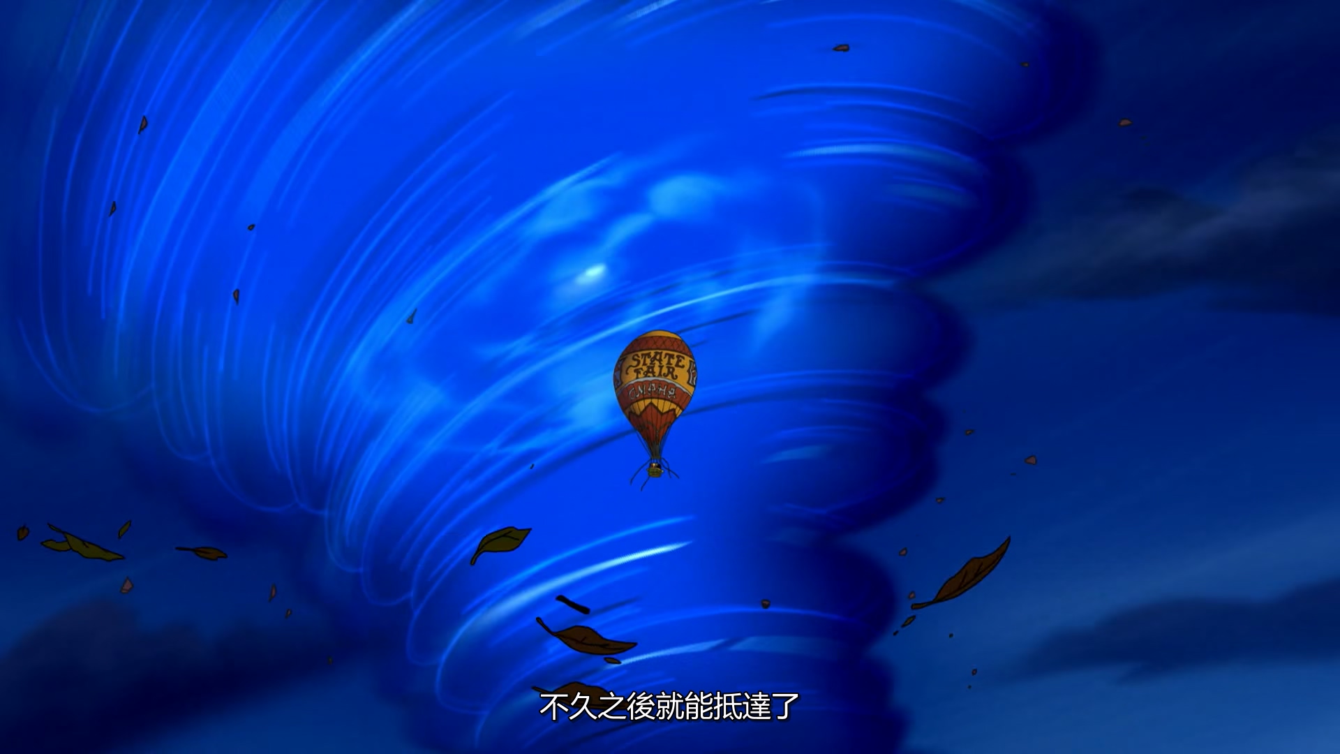 2016.猫和老鼠：回到奥兹(满屏版78分钟).1080P.台粤英对应中字.mkv_20250710_235952.456.jpg