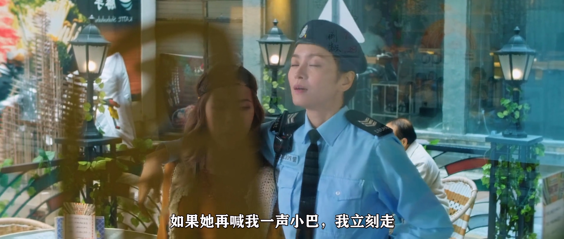 恭喜八婆.Missbehavior.2019.1080p.BluRay.x264.ACC.2audio.mkv_20250712_111037.382.jpg