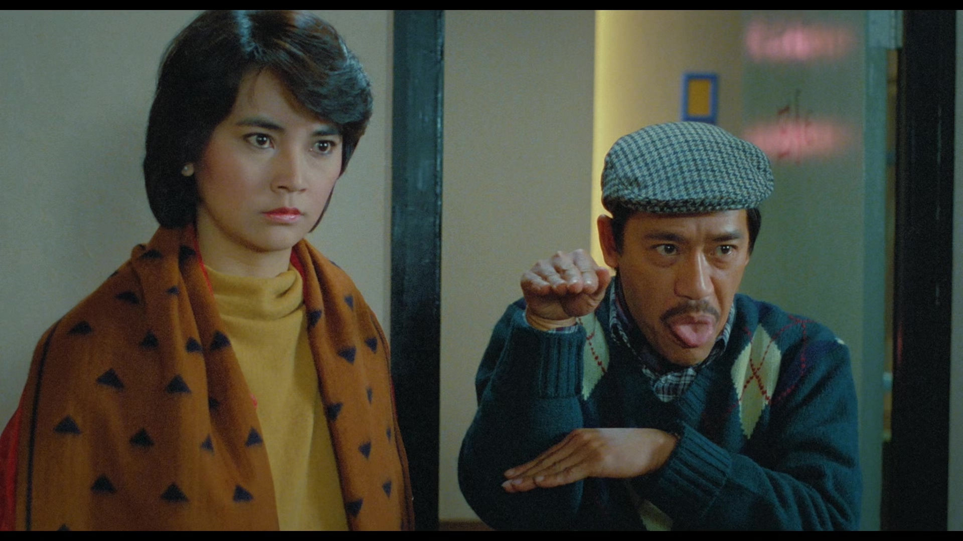 福星高照.1985.2Audio.CN.mkv_20250712_161855.484.jpg
