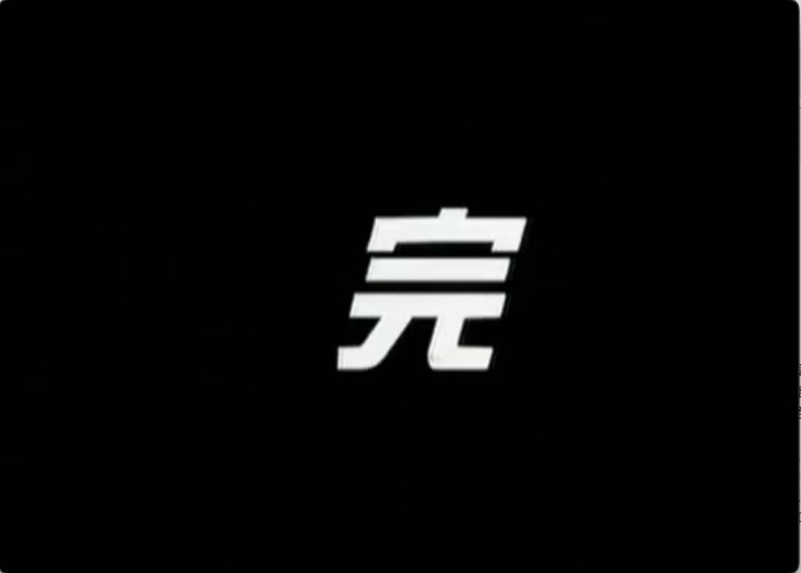 截屏2025-07-12 19.30.17.jpeg