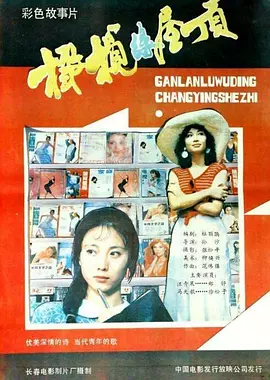 195708smhthb9hit19qhh6.jpg