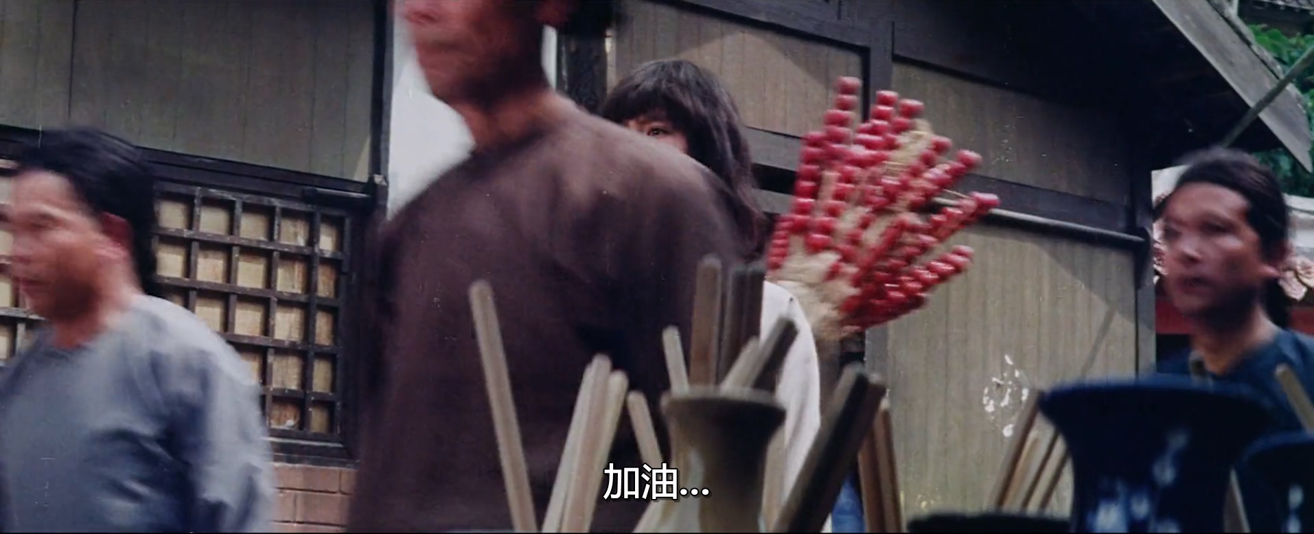 广东铁桥三.Cantonen.Iron.Kung.Foo.1979.1080p.BluRay.x264.AAC.mkv_20250713_104635.113.jpg