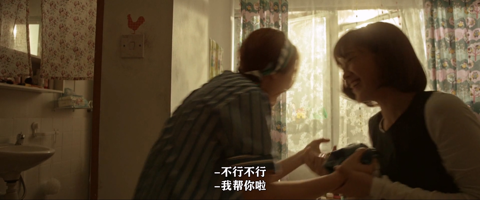 鬼网.Ghost.Net.2017.1080p.BluRay.x264.AAC.2audio.mkv_20250713_105257.179.jpg