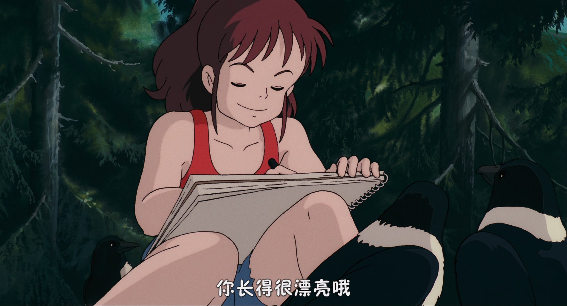 1989.魔女宅急便(103分钟).1080P.双台粤日英对应中字.mkv_20250713_013338.132.jpg