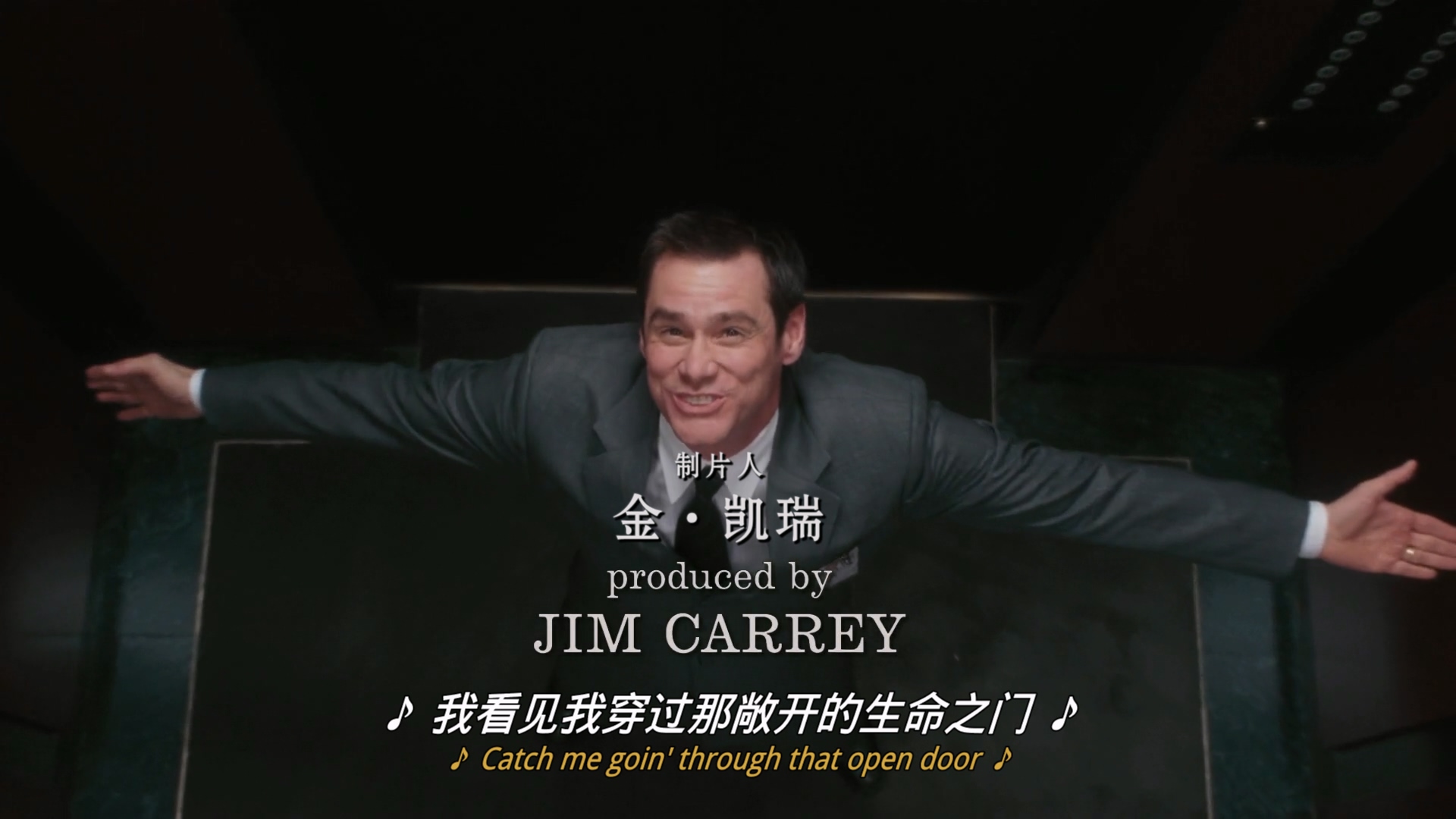 2005.新抢钱夫妻(满屏版90分钟).1080P.东影六区央视广六英特效中字.mkv_20250713_014119.317.jpg