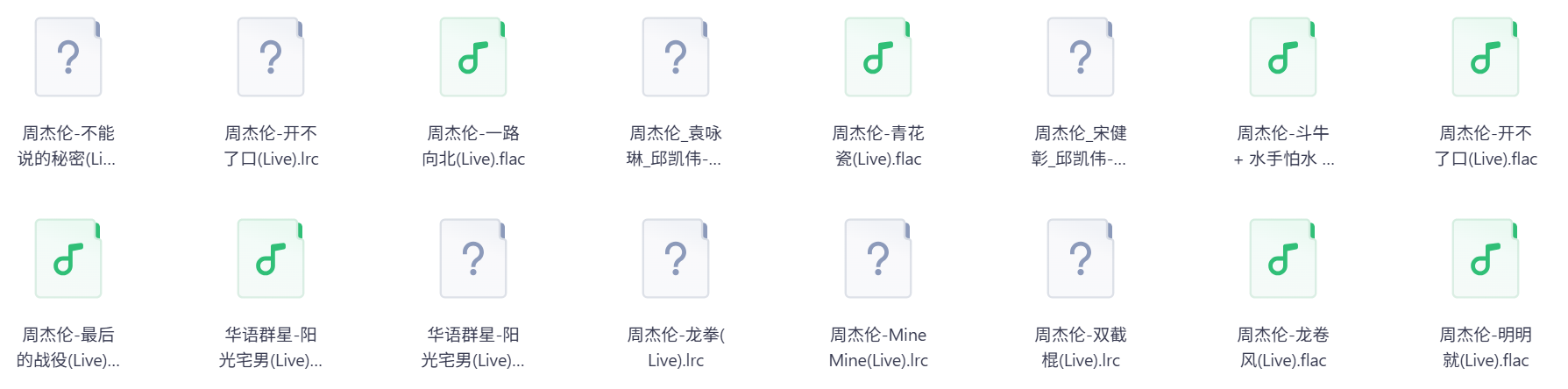 Snipaste_2025-07-14_18-07-29.png