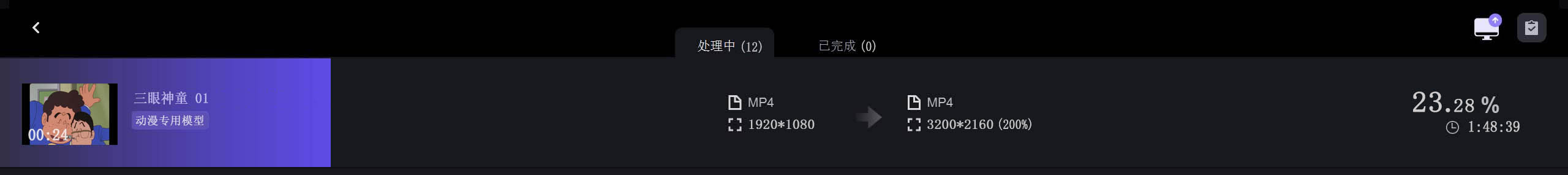 工程图模板.jpg
