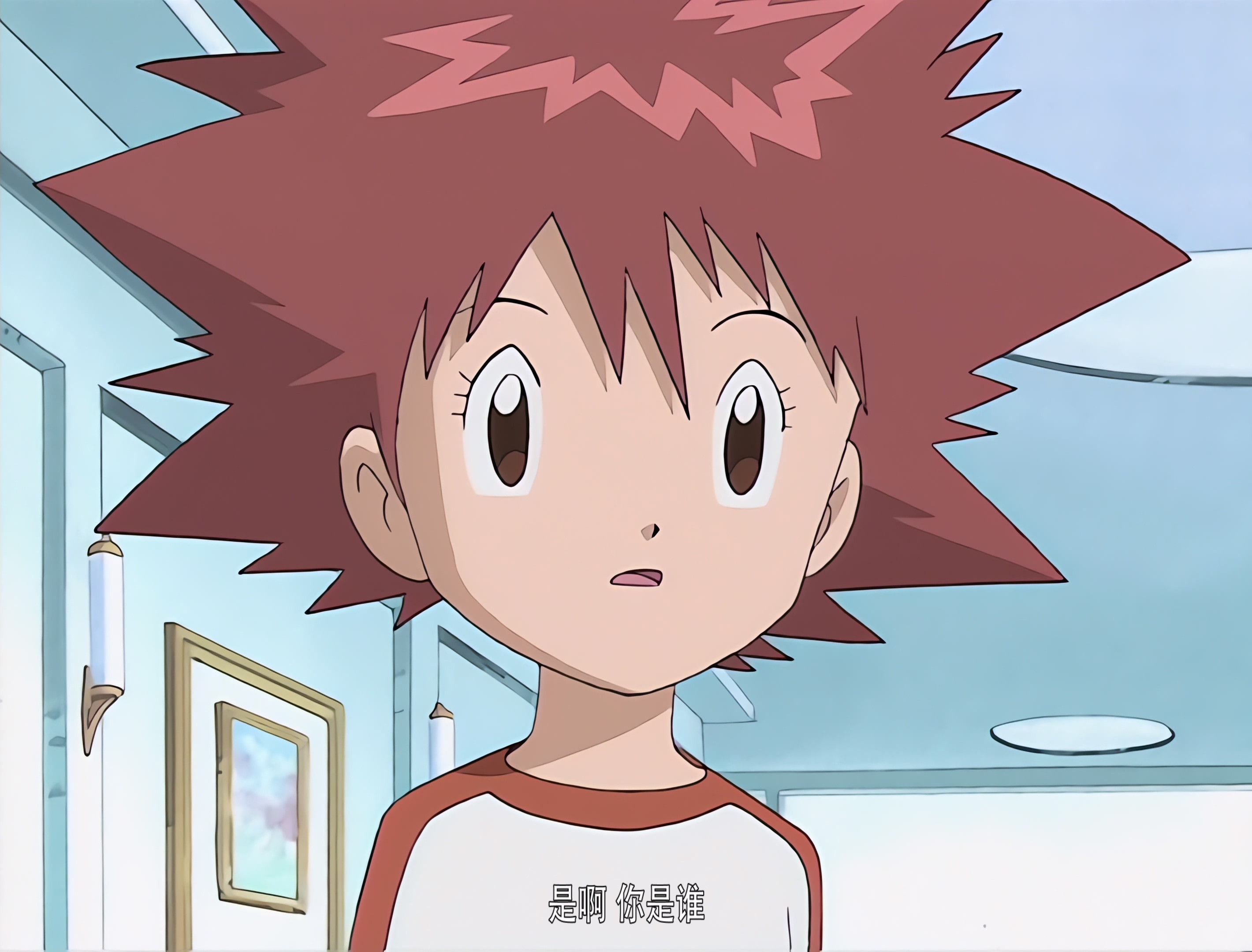 04.闇の王デジモンカイザー.mkv_20250715_101608.537.jpg