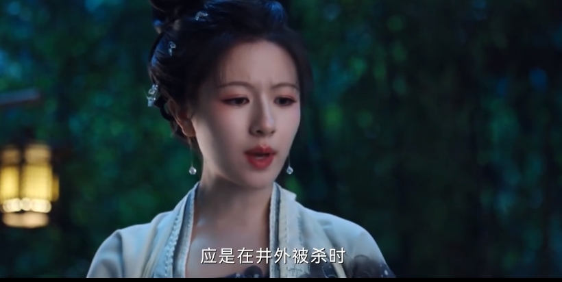 微信截图_20250715195358.png