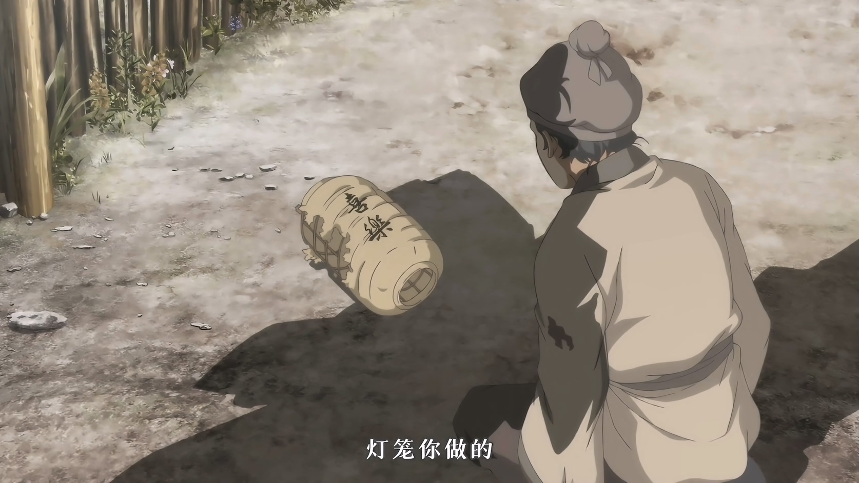 百妖谱.Fairies.Albums.S01E03.2020.2160p.WEB-DL.H265.EDR.AAC-HHWEB.mkv_20250715_2.jpg
