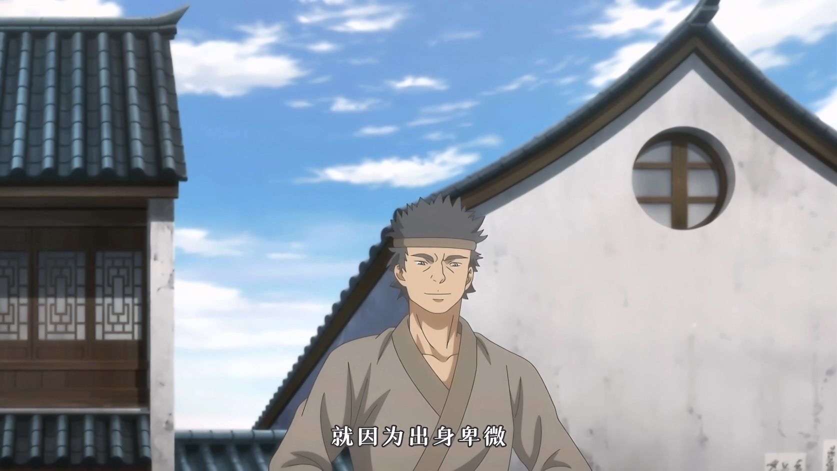 百妖谱.Fairies.Albums.S01E03.2020.2160p.WEB-DL.H265.EDR.AAC-HHWEB.mkv_20250715_2.jpg