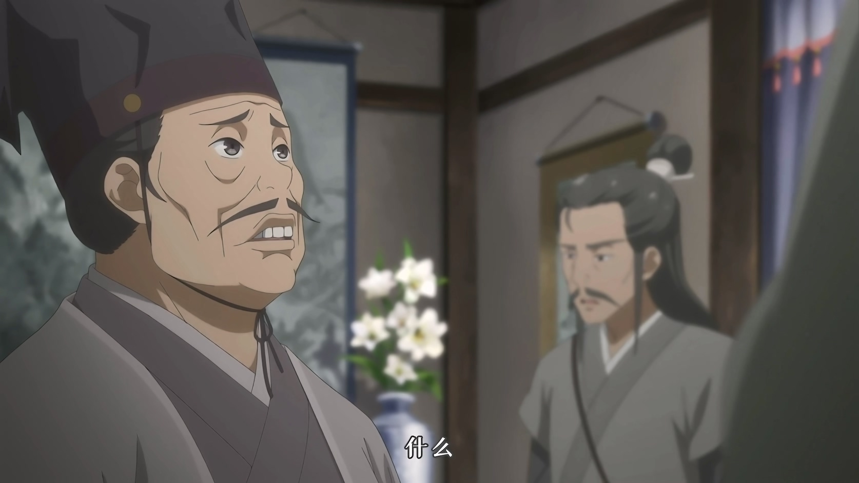 百妖谱.Fairies.Albums.S01E03.2020.2160p.WEB-DL.H265.EDR.AAC-HHWEB.mkv_20250715_2.jpg