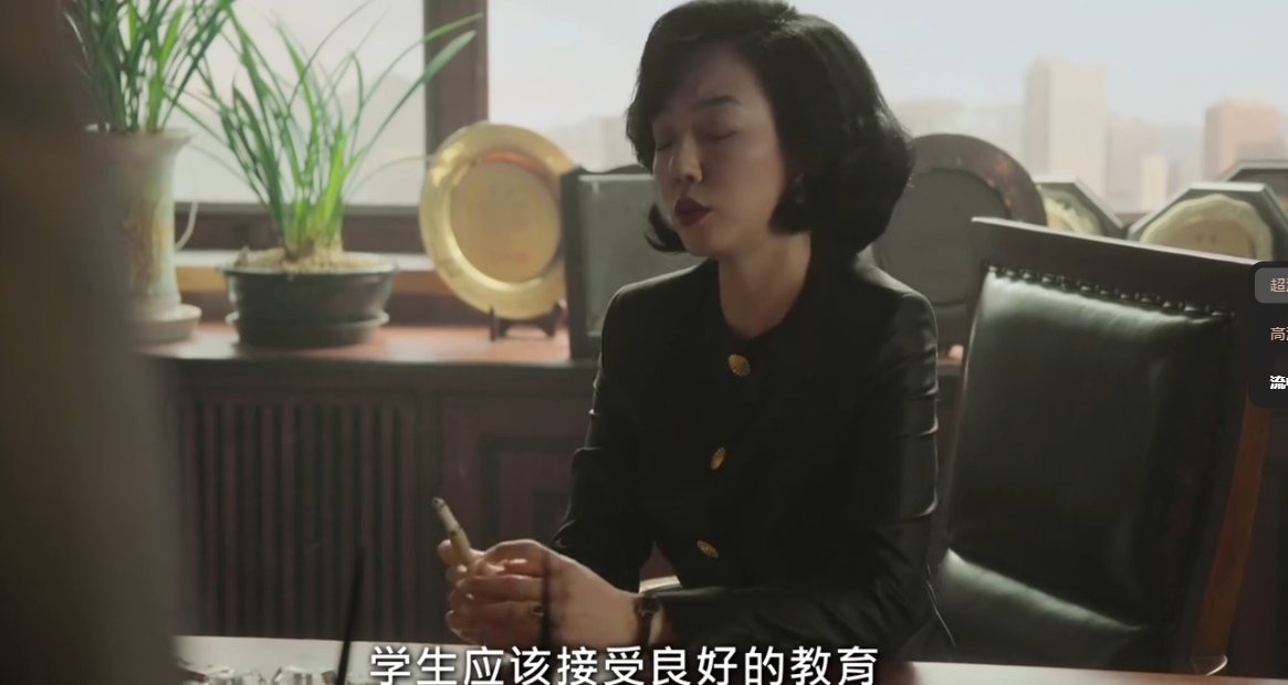 微信截图_20250716230516.png